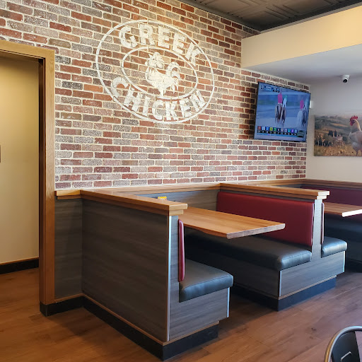 Photo of Greek Chicken - 1468 Graves Ave, El Cajon, CA 92021