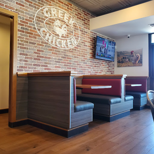 Photo of Greek Chicken - 1468 Graves Ave, El Cajon, CA 92021