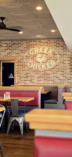 Photo of Greek Chicken - 1468 Graves Ave, El Cajon, CA 92021