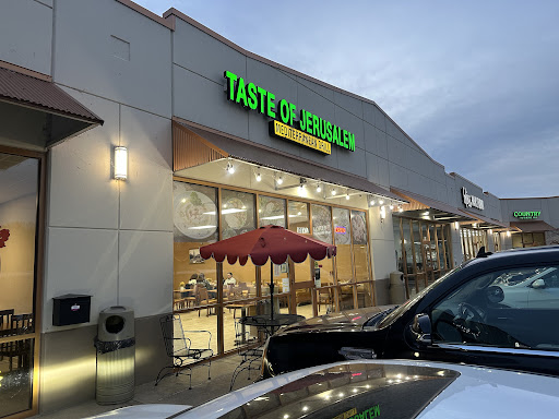 Photo of Taste of Jerusalem - 16310 S Lincoln Hwy Unit 108, Plainfield, IL 60586