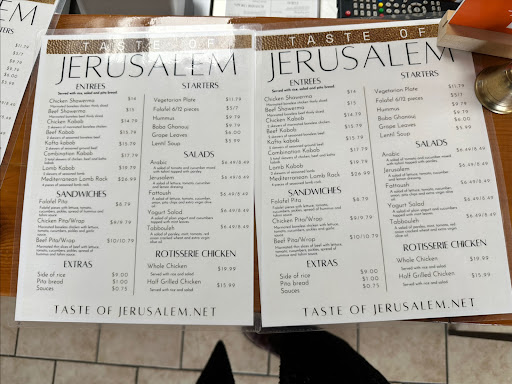 Photo of Taste of Jerusalem - 16310 S Lincoln Hwy Unit 108, Plainfield, IL 60586