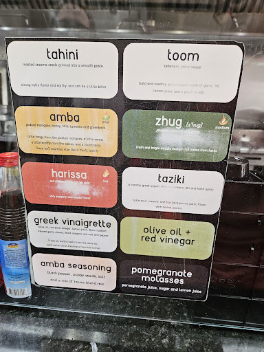 Photo of AMBA Mediterranean Grill - 1522 Illinois Rte 59, Joliet, IL 60431