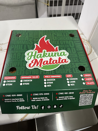 Photo of Hakuna Matata 2 - 15615 S Harlem Ave unit b, Orland Park, IL 60462