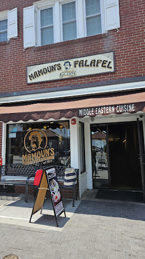 Photo of Mamoun's Falafel - 20 Witherspoon St, Princeton, NJ 08542