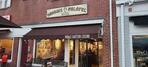 Photo of Mamoun's Falafel - 20 Witherspoon St, Princeton, NJ 08542