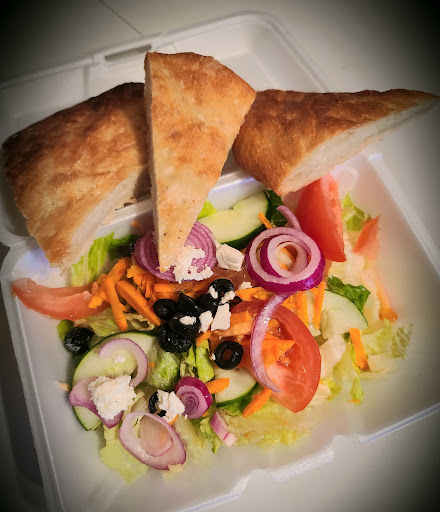 Photo of Adam Kabob & Grill - Adam kabob & grill In plaza, 1 E Trenton Ave Suite 3A, Morrisville, PA 19067