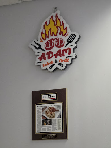 Photo of Adam Kabob & Grill - Adam kabob & grill In plaza, 1 E Trenton Ave Suite 3A, Morrisville, PA 19067