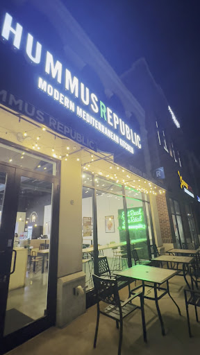 Photo of Hummus Republic - 758 Shoppes Blvd, North Brunswick Township, NJ 08902