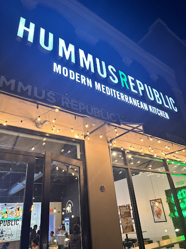 Photo of Hummus Republic - 758 Shoppes Blvd, North Brunswick Township, NJ 08902