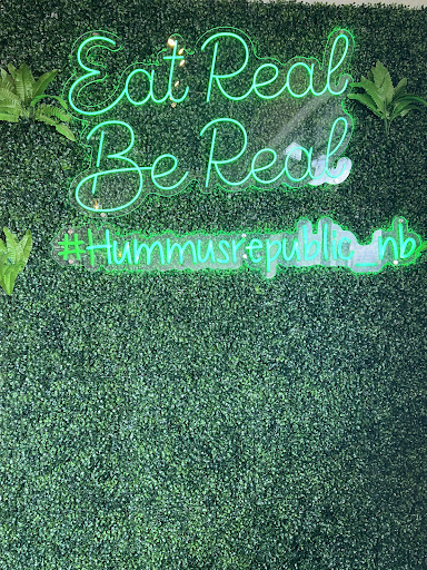 Photo of Hummus Republic - 758 Shoppes Blvd, North Brunswick Township, NJ 08902