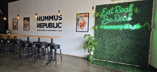 Photo of Hummus Republic - 758 Shoppes Blvd, North Brunswick Township, NJ 08902