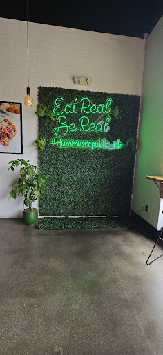 Photo of Hummus Republic - 758 Shoppes Blvd, North Brunswick Township, NJ 08902