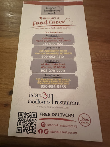 Photo of Istanbul Foodlovers - 1000 Aaron Rd, North Brunswick Township, NJ 08902