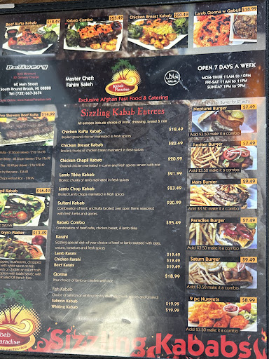 Photo of Kabab Paradise - 60 Main St, South Bound Brook, NJ 08880