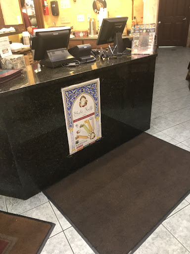 Photo of Kabab Paradise - 60 Main St, South Bound Brook, NJ 08880