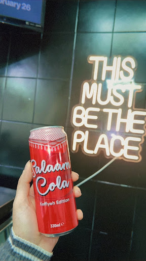 Photo of FLAME KABOB HOUSE - 986 Easton Ave, Somerset, NJ 08873