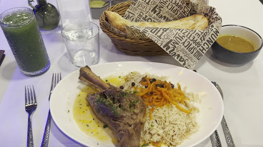 Photo of Hills of Herat - 1982 Washington Valley Rd STE 2, Martinsville, NJ 08836