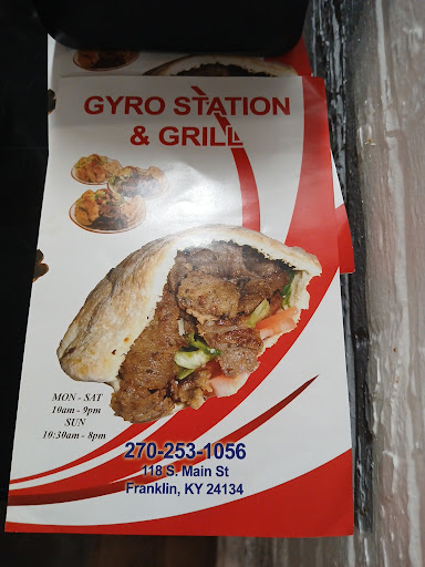 Photo of Gyro Station & Grill - 118 S Main St, Franklin, KY 42134