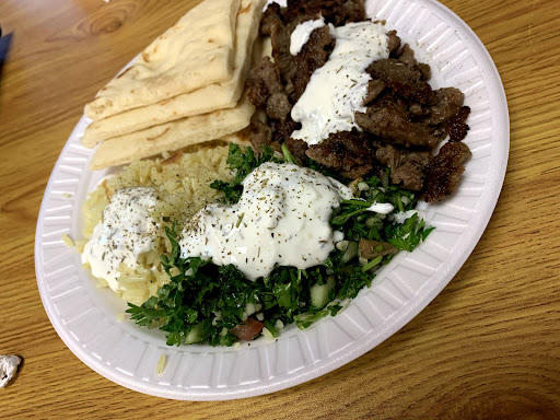 Photo of GYRO CLUB and catering - 900 Grammer Ln #230, Smyrna, TN 37167