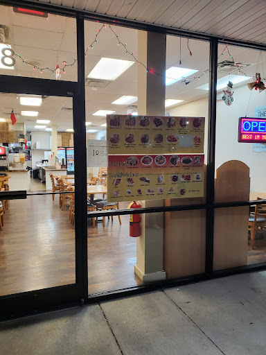 Photo of Chicago style Gyros + - 148 Belvedere Dr N, Gallatin, TN 37066