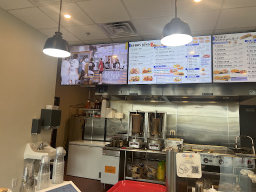 Photo of Gyros King - 229 Maharris Dr Suite F,G, Gallatin, TN 37066