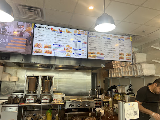 Photo of Gyros King - 229 Maharris Dr Suite F,G, Gallatin, TN 37066