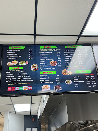 Photo of Pyramids Grill - 1123 N Castle Heights Ave, Lebanon, TN 37087