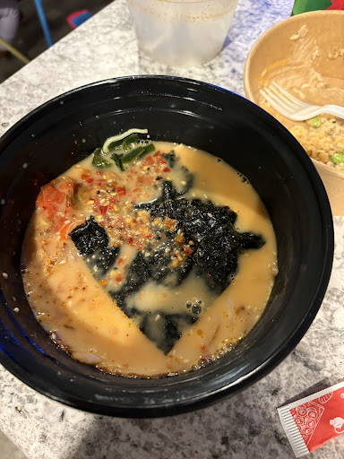 Photo of Sasuke Ramen House - 2335 W Main St ste110, Rapid City, SD 57702