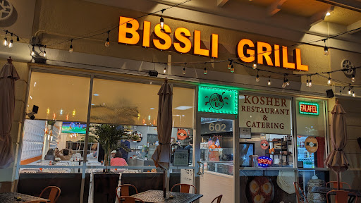 Photo of Bissli Grill - 12355 Hagen Ranch Rd, Boynton Beach, FL 33437