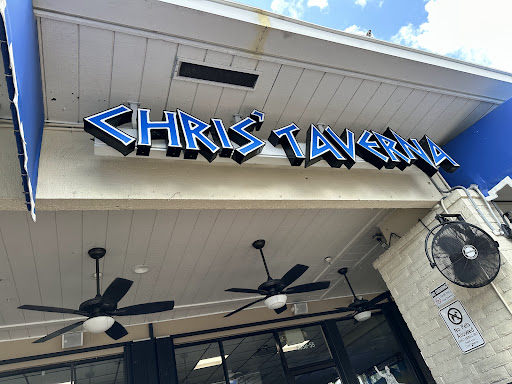 Photo of Chris' Taverna - 6338 Lantana Rd #54, Lake Worth Beach, FL 33463