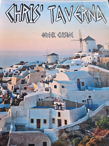 Photo of Chris' Taverna - 6338 Lantana Rd #54, Lake Worth Beach, FL 33463