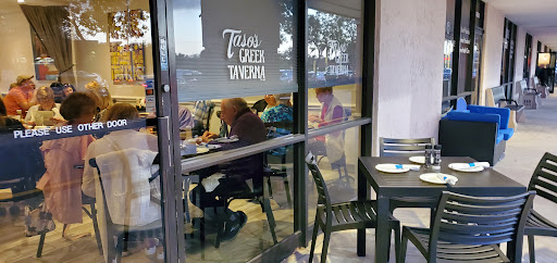 Photo of Taso's Greek Taverna & Bar - 14802 S Military Trl, Delray Beach, FL 33484