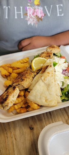 Photo of Souvlaki Fast Boynton Beach - 305 E Woolbright Rd, Boynton Beach, FL 33435