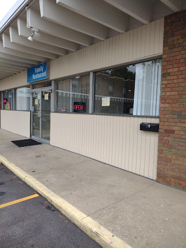 Photo of Lyla's Family Restaurant - 1911 Bailey Rd, Cuyahoga Falls, OH 44221