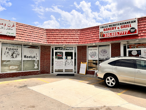 Photo of Falls Mediterranean - Parking lot, 526 Graham Rd #1A, Cuyahoga Falls, OH 44221