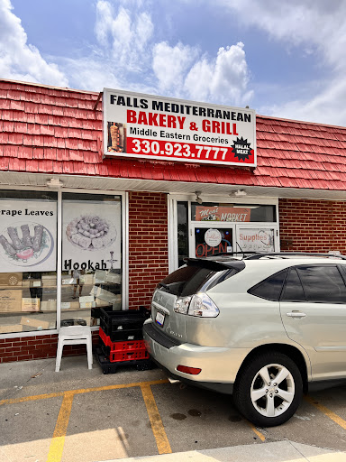 Photo of Falls Mediterranean - Parking lot, 526 Graham Rd #1A, Cuyahoga Falls, OH 44221