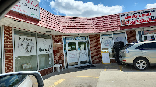 Photo of Falls Mediterranean - Parking lot, 526 Graham Rd #1A, Cuyahoga Falls, OH 44221