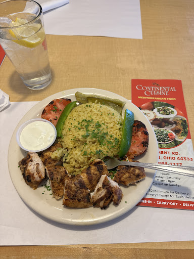 Photo of Continental Cuisine - 55 Ghent Rd, Fairlawn, OH 44333