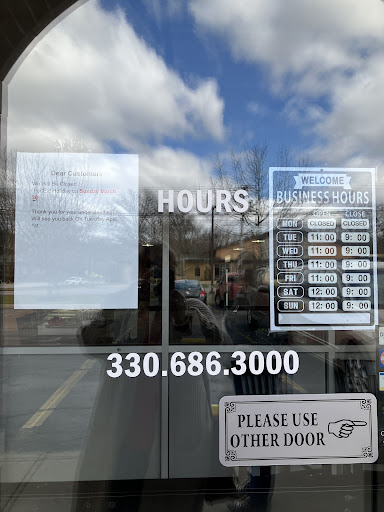 Photo of TAMR Mediterranean Grille - 3226 Kent Rd, Stow, OH 44224