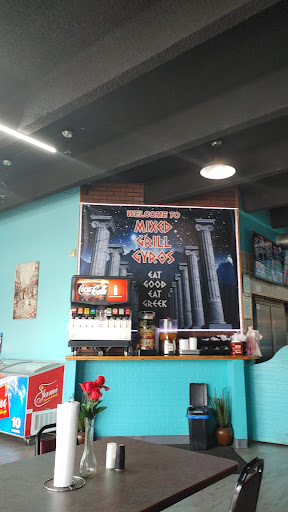 Photo of Mixed Grill Gyros - 5118 Murfreesboro Rd, La Vergne, TN 37086