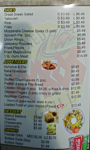 Photo of Mixed Grill Gyros - 5118 Murfreesboro Rd, La Vergne, TN 37086