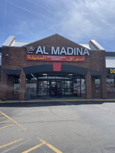 Photo of Al Madina International Market (أسواق المدينة) - 5350 Mt View Rd, Antioch, TN 37013