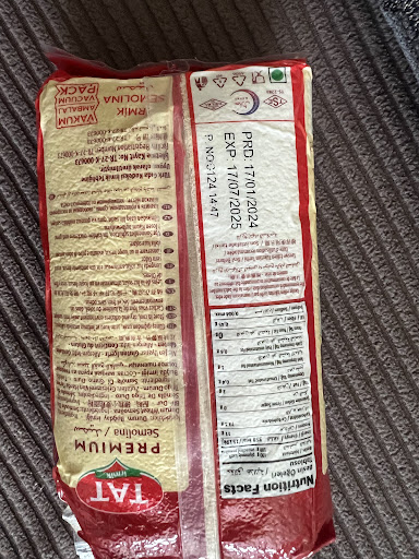 Photo of Al Madina International Market (أسواق المدينة) - 5350 Mt View Rd, Antioch, TN 37013