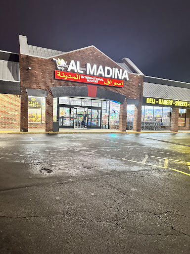 Photo of Al Madina International Market (أسواق المدينة) - 5350 Mt View Rd, Antioch, TN 37013