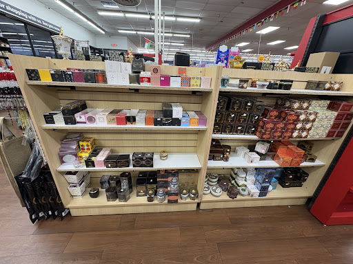 Photo of Al Madina International Market (أسواق المدينة) - 5350 Mt View Rd, Antioch, TN 37013