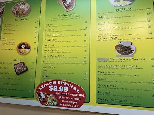 Photo of Greek Cafe Grill - Greek Cafe Grill, 2021 Mallory Ln #102, Franklin, TN 37067