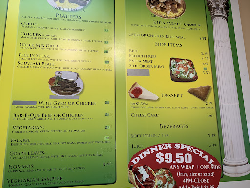 Photo of Greek Cafe Grill - Greek Cafe Grill, 2021 Mallory Ln #102, Franklin, TN 37067