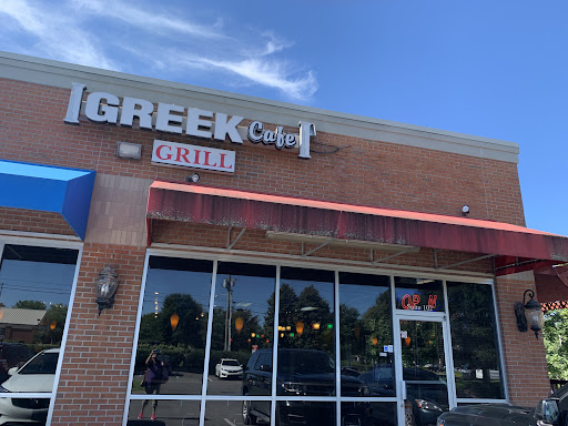 Photo of Greek Cafe Grill - Greek Cafe Grill, 2021 Mallory Ln #102, Franklin, TN 37067