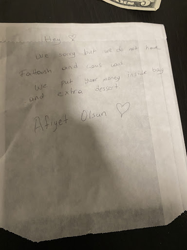 Photo of Istanbul Restaurant and Bakery 2 - 41 Old Orchard St, Old Orchard Beach, ME 04064