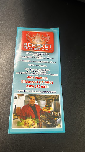 Photo of Bereket Turkish Restaurant - 4031 Main St, Bridgeport, CT 06606